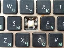 Верхня частина Asus Pn 11511669-00 №2